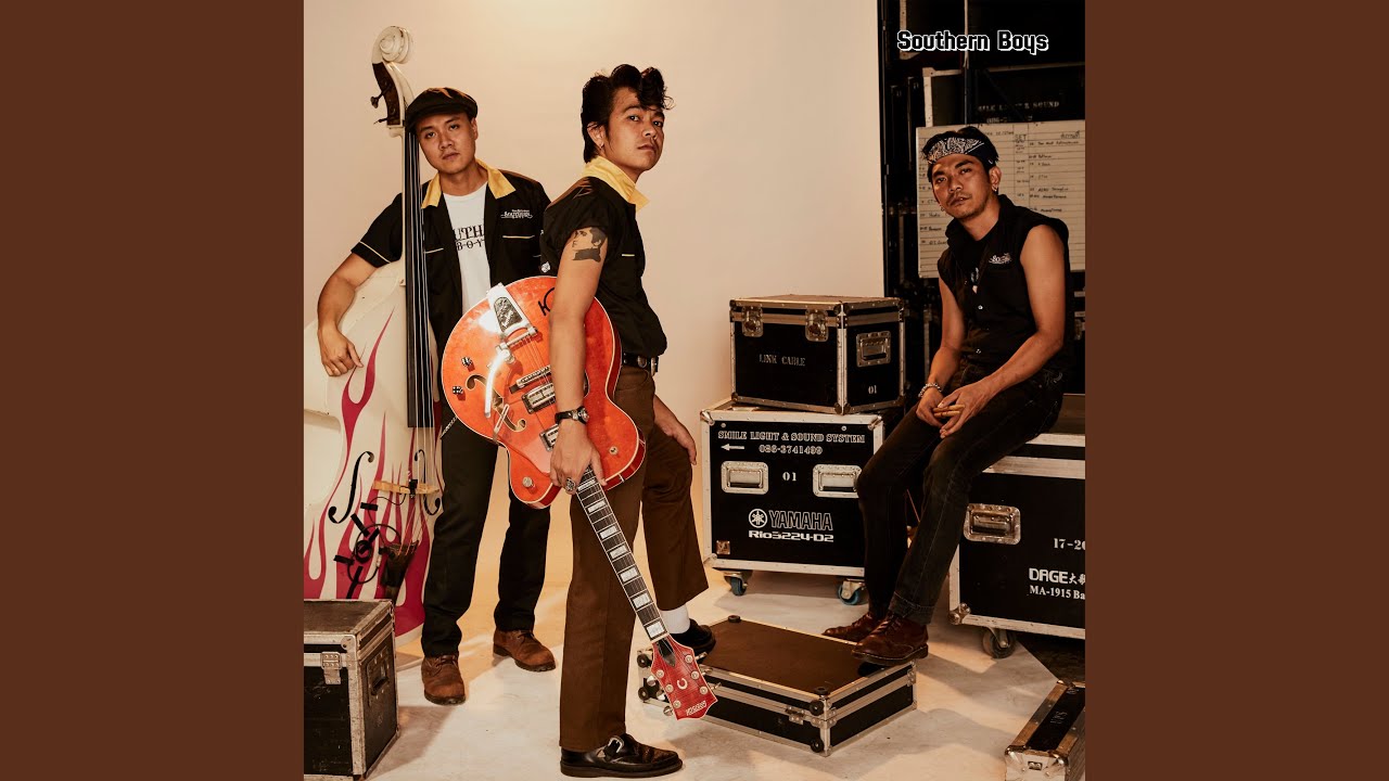Love N' Roll