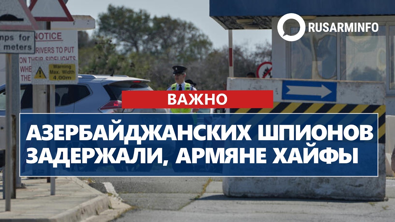 ГЛАВНЫЕ НОВОСТИ ДНЯ: 04.03.2026