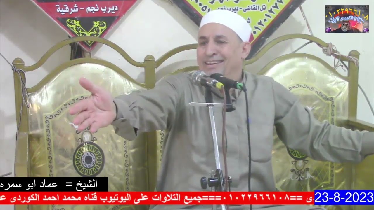 ﴿ فَلَا كَاشِفَ لَهُ إِلَّا هُوَ ﴾