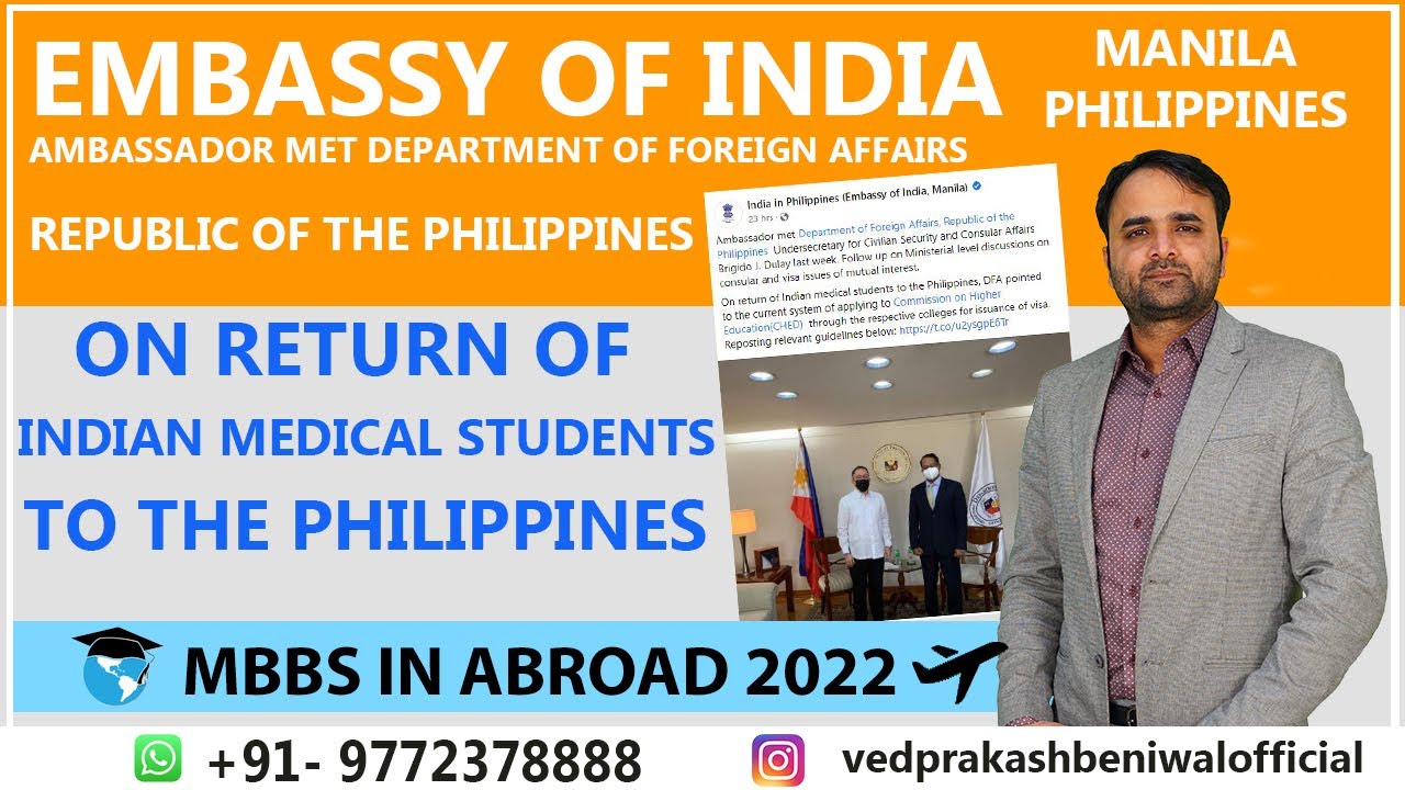 PHILIPPINE STUDENTS UPDATE EMBASSY OF INDIA MANILA