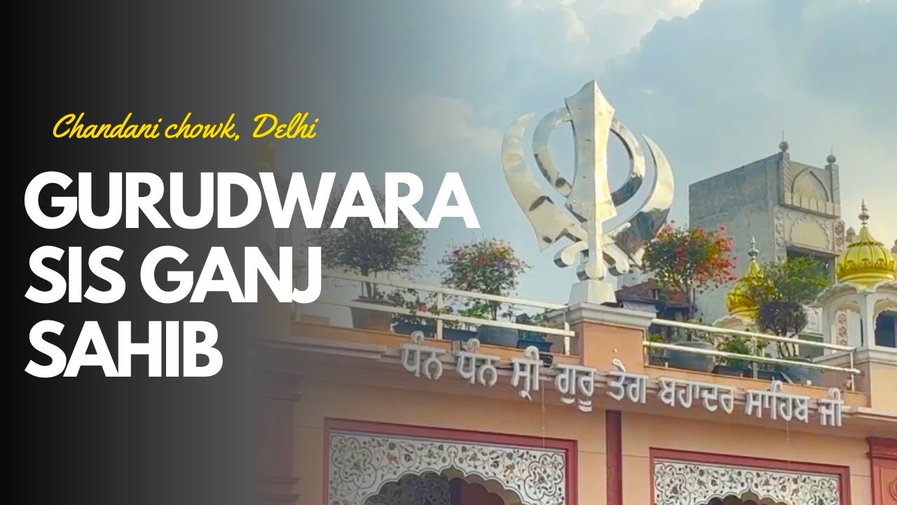 Peaceful moments at Gurudwara Sis Ganj Sahib 🙏✨ #SpiritualVibes #waheguru #waheguruji #chandanichowk