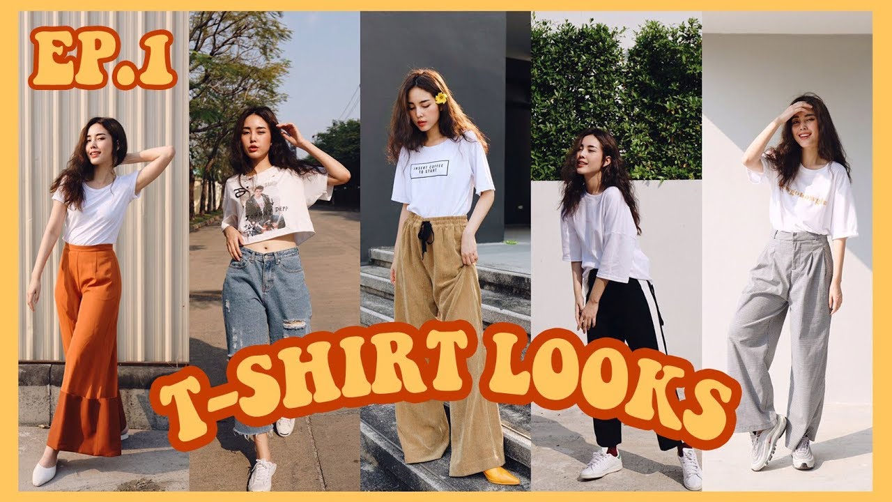 #VARASOUTFIT EP.1 แมทช์เสื้อยืด 5 ลุค แบบง่ายๆ แต่งตามง่ายมาก!! l Bew Varaporn