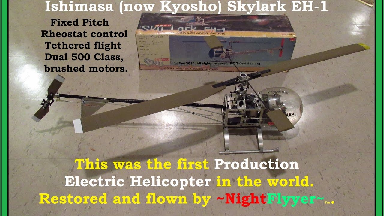 Первым серийным электрическим вертолетом, импортированным в США, был Skylark EH-1, произведенный ...