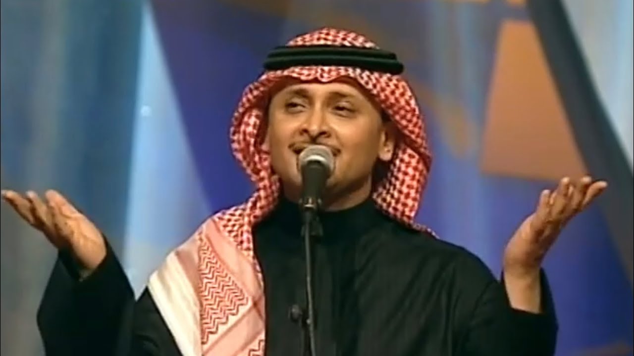 عبدالمجيد عبدالله - يا طيب القلب | هلا فبراير 2001