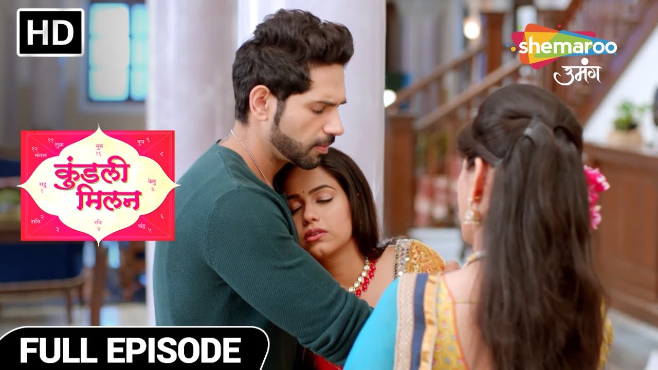Kundali Milan Hindi Drama Show | Full Ep | Ek Aur Chunauti | Episode 29 | Hindi Tv Serial