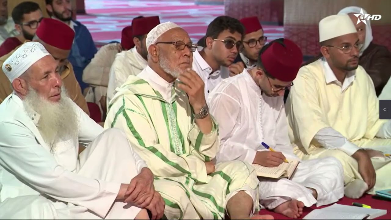 الكراسي العلمية كرسي اللغة في جزئها الخامس