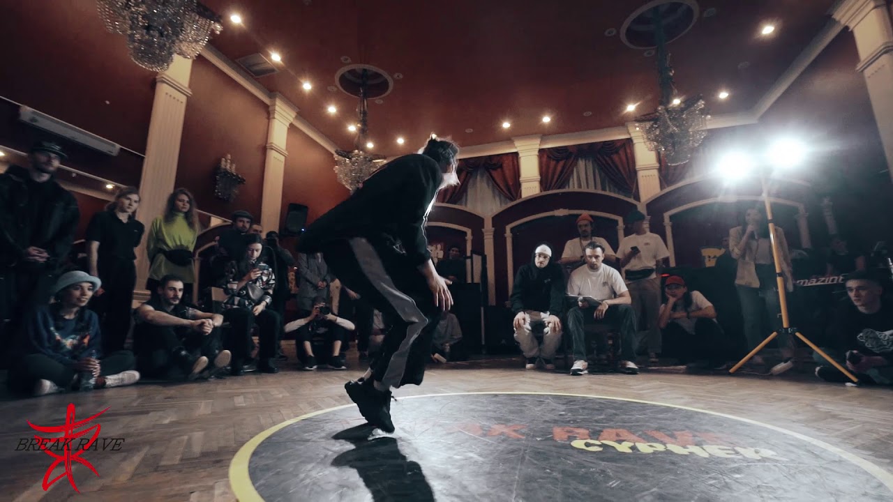 Tata vs Lady Dee | Final BGirls BREAK RAVE CYPHER 2019