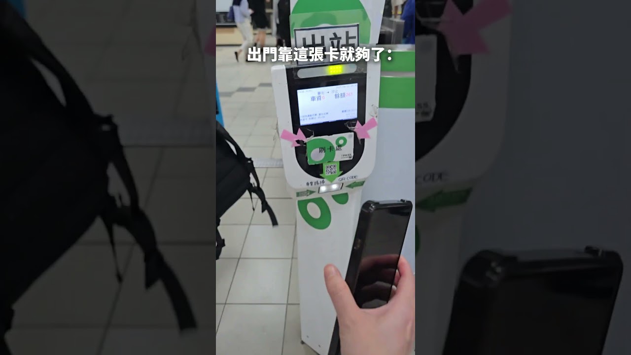 Samsung Wallet悠遊卡，不開機也能用，你一定要試試看｜【Galaxy Workshop】