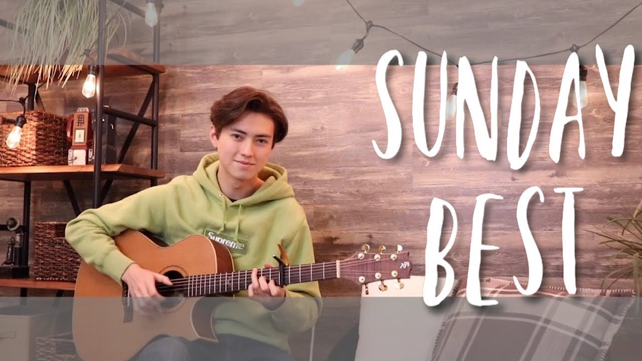 Sunday Best - Surfaces - Cover (fingerstyle guitar)