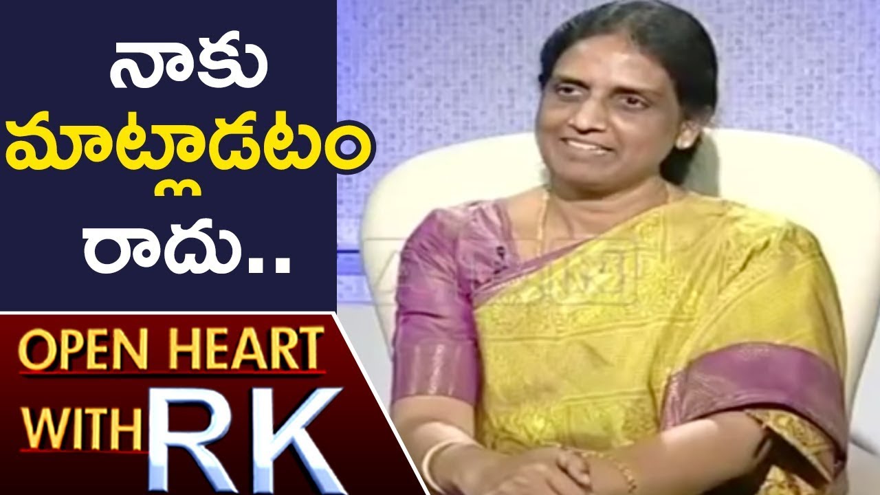 Sabitha Indra Reddy Reveals Reason Behind Contesting From Congress | Open Heart With RK | ABN