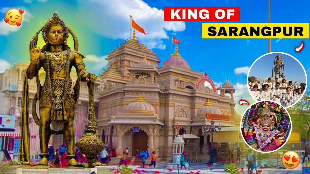 SARANGPUR VLOG 😍 2026 | KASTBHANJAN DEV | HANUMAN JI 🙏🏻 | શ્રી કષ્ટભંજન દેવ | 