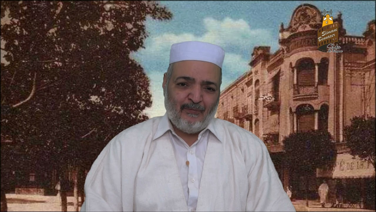 حجاج باحمد إيغيليزان