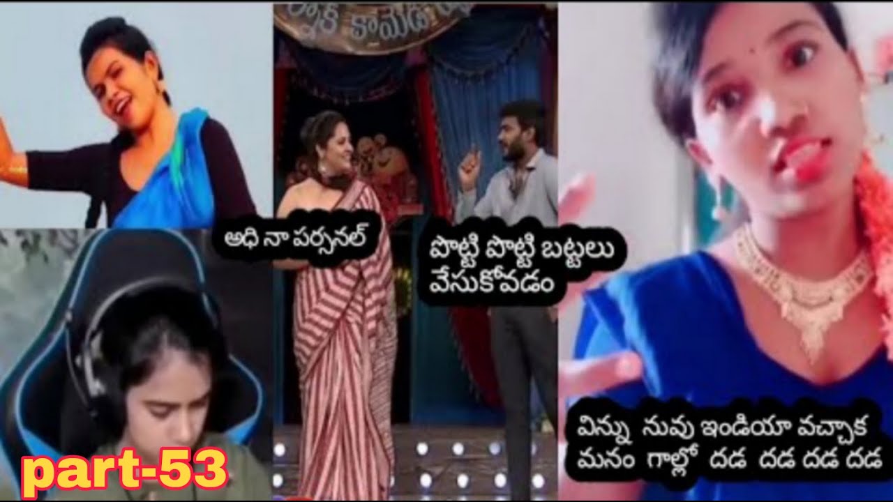 Telugu trolls | tapa tap| part-53