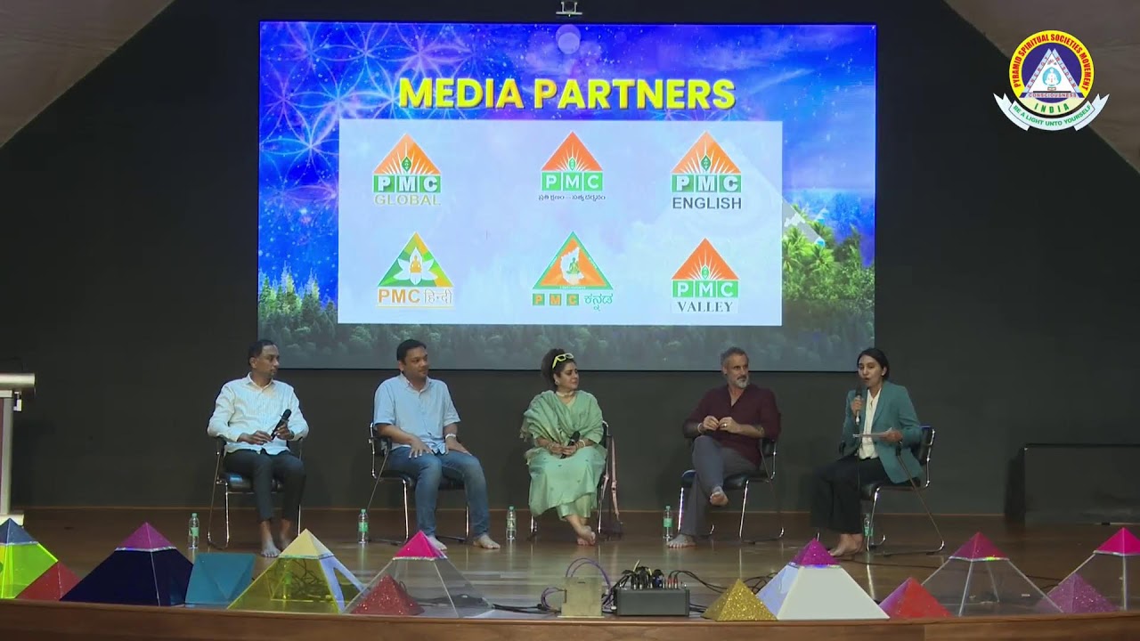 MMS -2026 _  DAY - 1 || BENGALURU || PMC ENGLISH