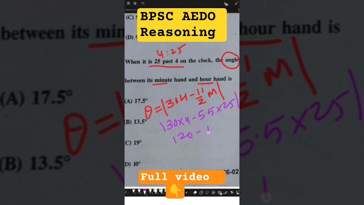 BPSC ASO Mains paper analysis #bpscaedo2026 #bpscaedomaths