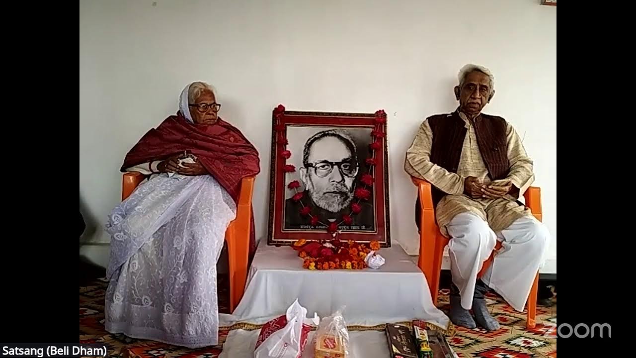 Ramashram Satsang Mathura (Beli Dham) (14/12/25) Sunday Sabha