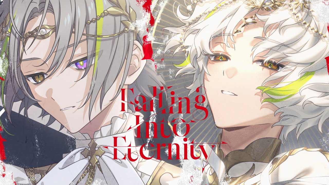 「Falling Into Eternity」白光 糖衣&白光 琉衣