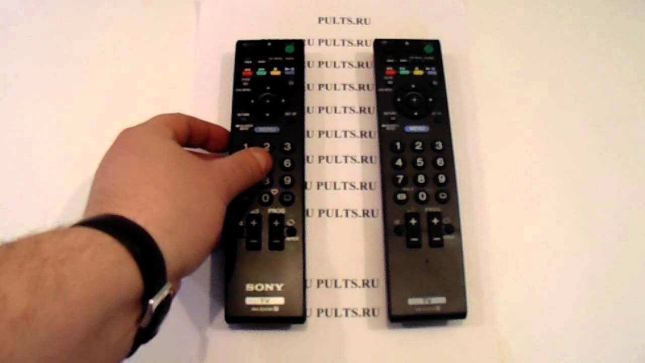Sony RM-ED038
