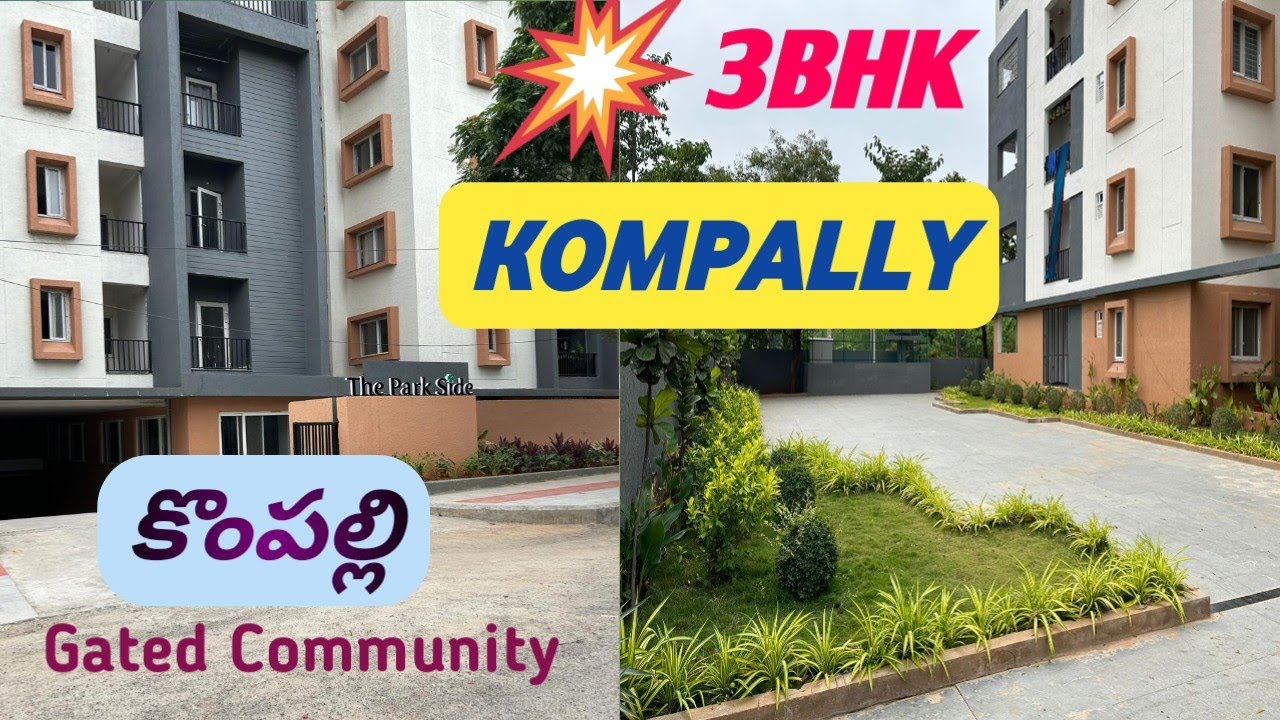 Ready to Move 3BHK flat for sale, KOMPALLY |Hydrabad |frame location 90% back loan.. #home #3bhk