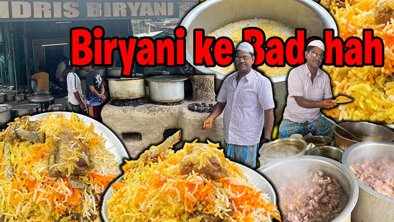 India ki sabse Famous और Popular Idrees ki Biryani 🔥 इससे tasty Biryani  नहीं खायी होगी 🤗