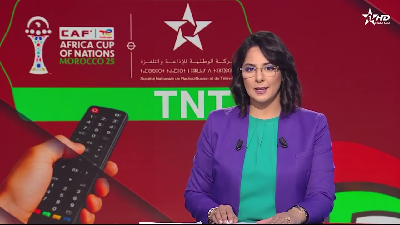 الشركة الوطنية للإذاعة والتلفزة توفر البث الأرضي لجميع مباريات منافسات كأس أمم إفريقيا