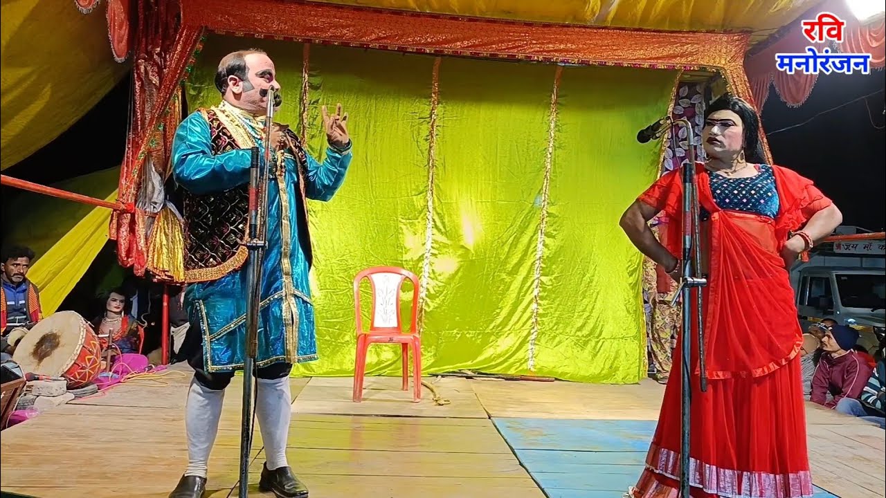 (भाग-3) मोहब्बत की भूल, करामाती फूल उर्फ डाकू गंगा सिंह | दाता संगीत कंपनी विपिन सिंह की नौटंकी