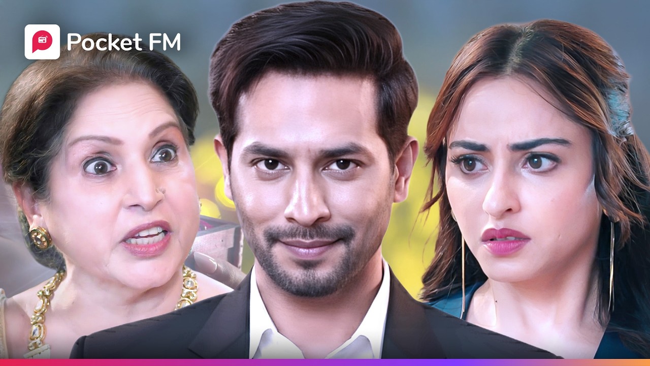 कैसे Mujh गरीब के पास आए Biwi के लिए बेशकीमती हीरा खरीदने के पैसे?