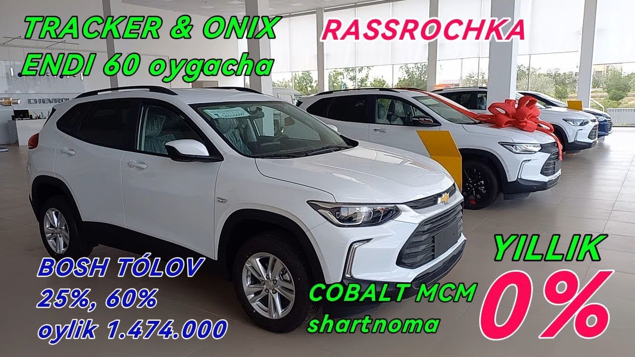 ONIX va TRACKER Rassrochkasi #automobile #shortvideo #sale #subscribe #song #smartphone 