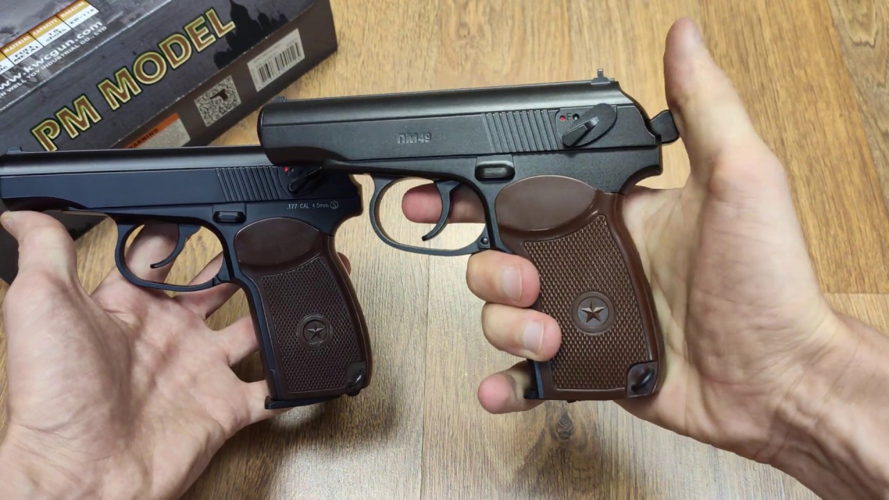 Пневматический пистолет KWC Makarov (KM44D)
