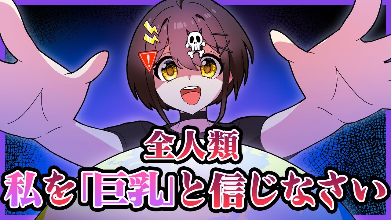 【カオス】このアニメはAIにシナリオを書いてもらいました【アニメ】【漫画動画】