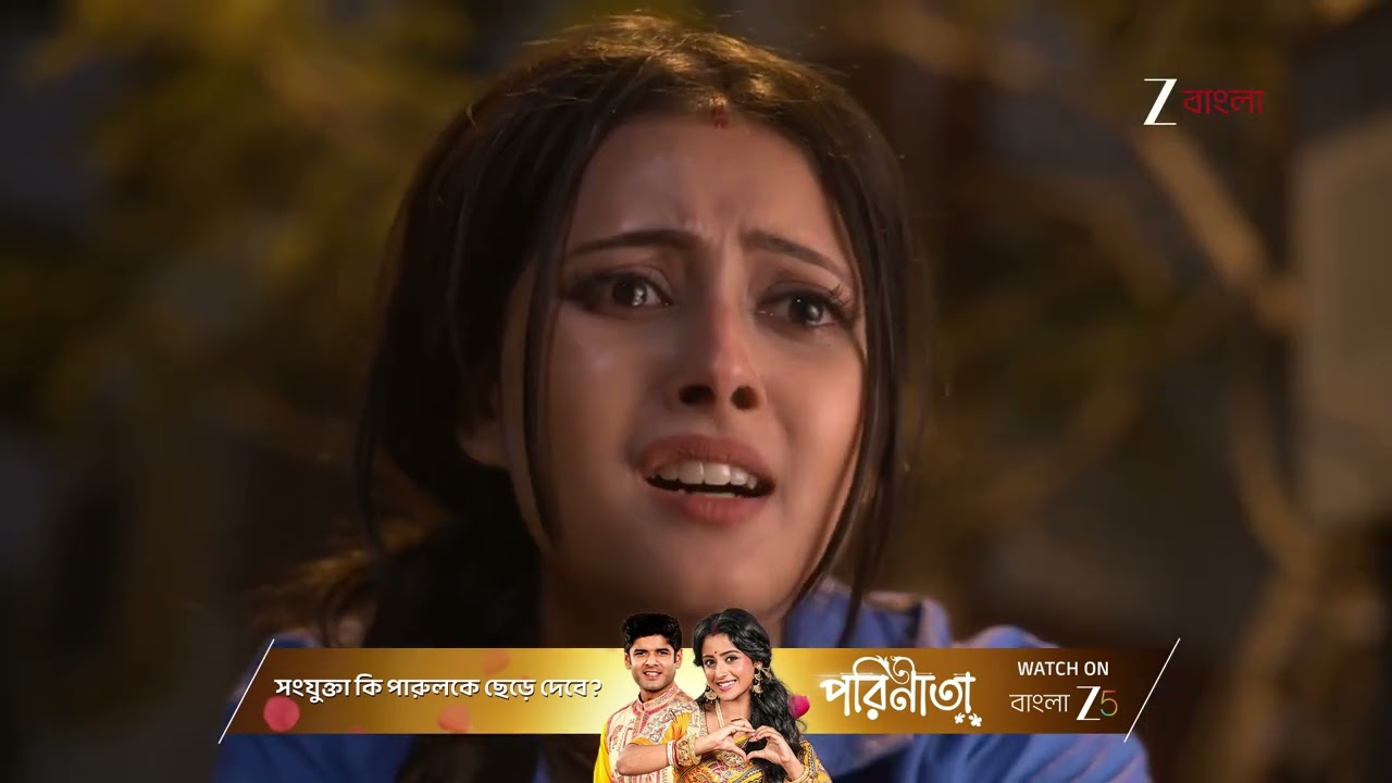Taare Dhori Dhori Mone Kori | দিতিকে বাঁচাতে গিয়ে প্রাণ সংশয় গোরার !