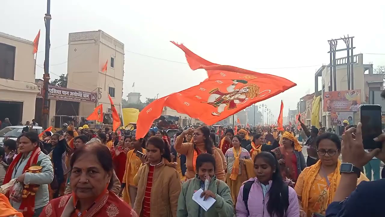 rampath kalash yatra ayodhya