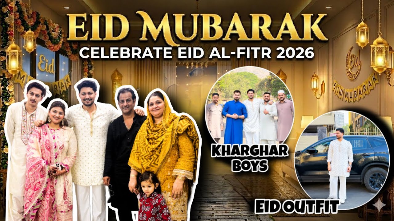 Eid Mubarak 💫  | Apno ke saath he eid ka asli maza hai 😍