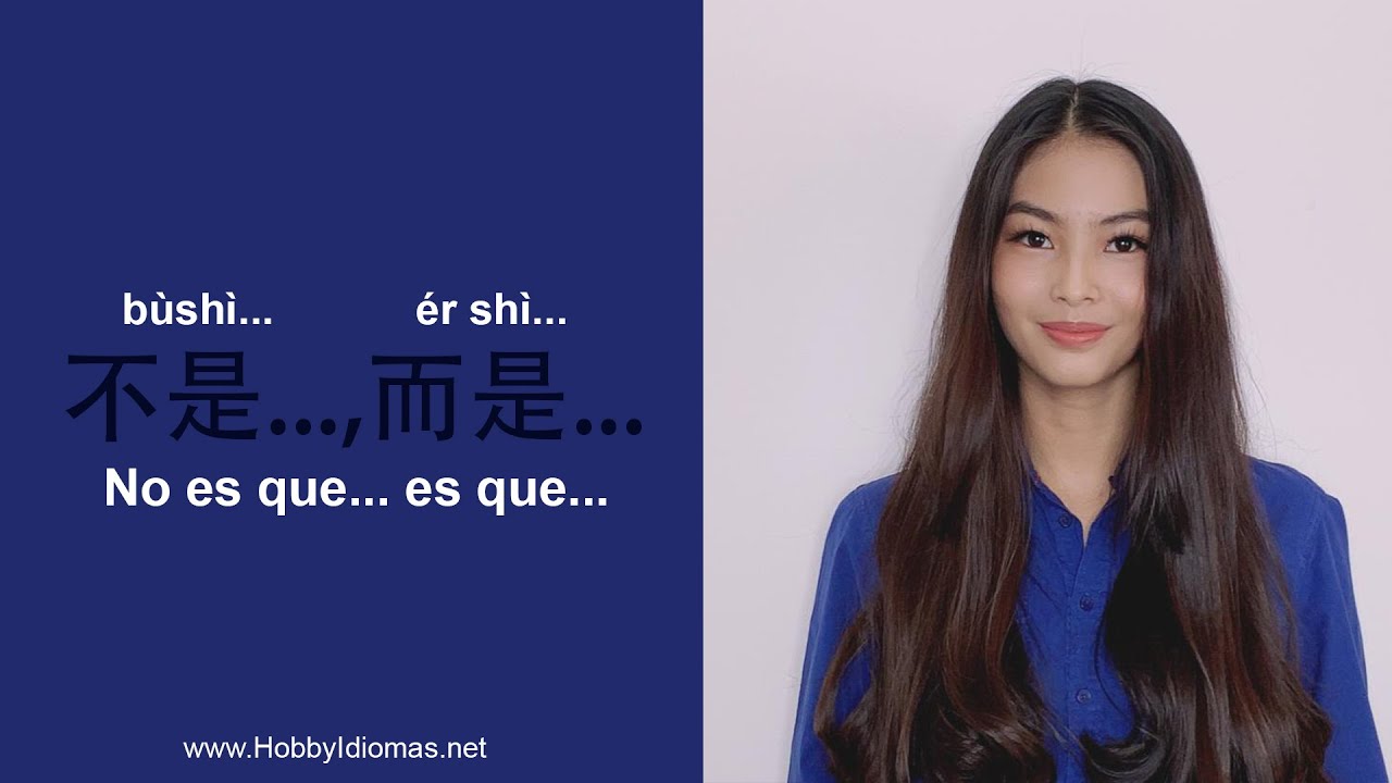 Chino mandar&iacute;n | Gram&aacute;tica | 不是...,而是... No es&hellip;., sino&hellip;