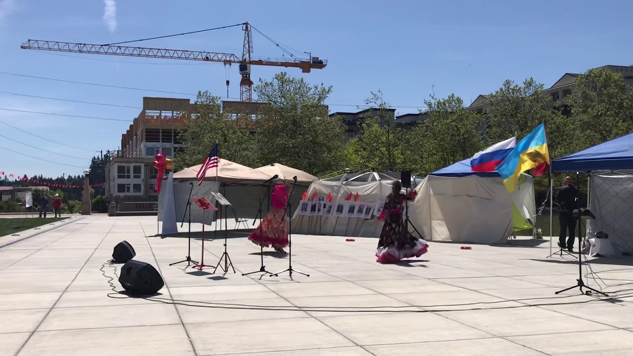 AARW День Победы WWII Remembrance Day Bellevue WA