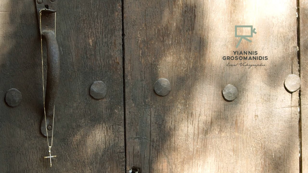 Βίντεο Βάπτισης στο Πάρκο Τρίτση