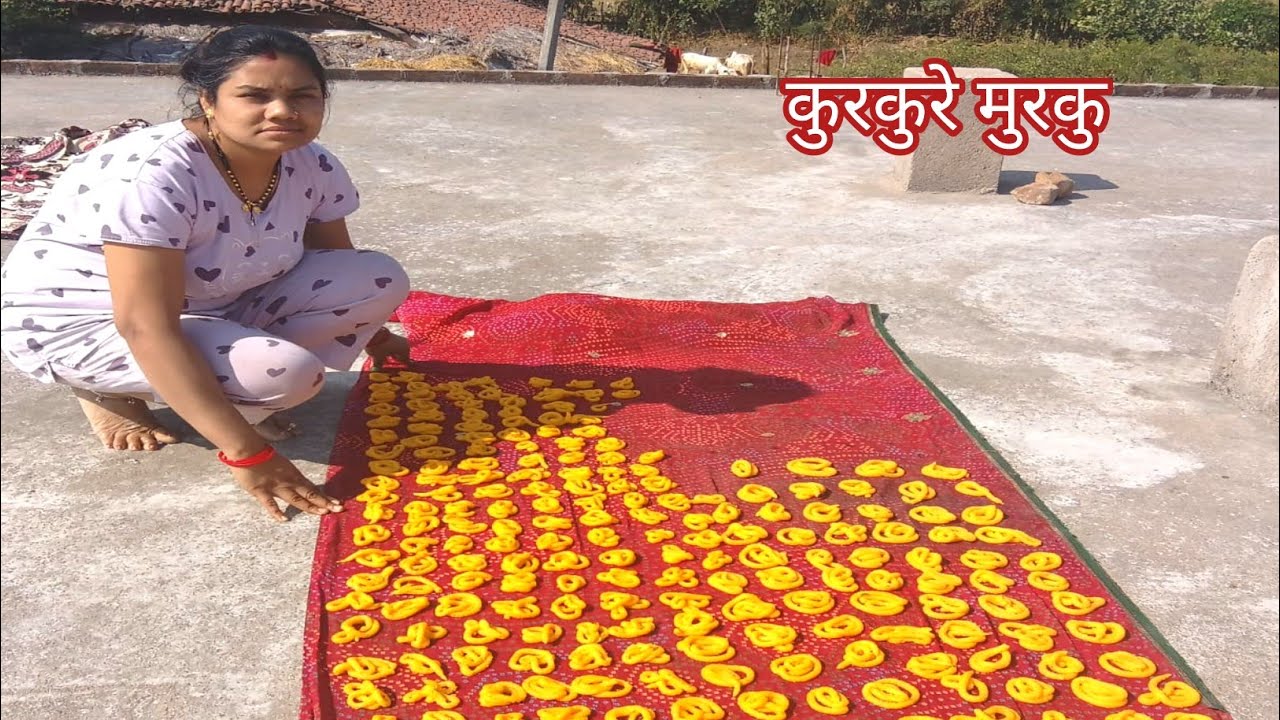 अपने घर मे बनाये कुरकुरेदार मुरकु 