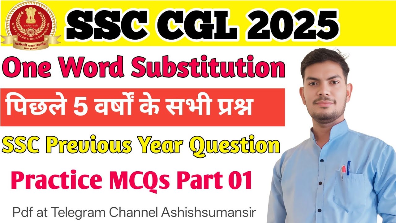 OWS || One Word Substitution || English black book vocabulary | SSC CGL CHSL CPO MTS English Part 01