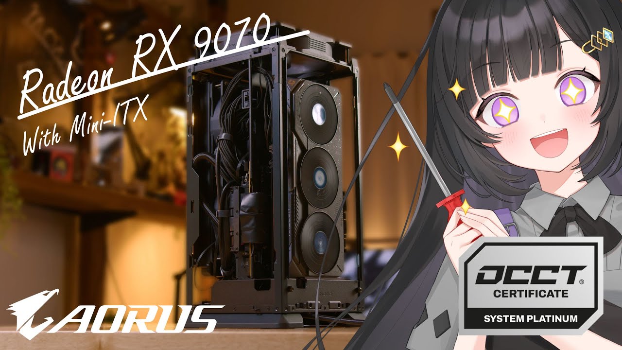 【GIGABYTE】WQHDゲーミングの決定版Radeon RX 9070 + Ryzen 7 9800X3Dで組む、黒くてシックな小型Mini-ITXマシン【PR】