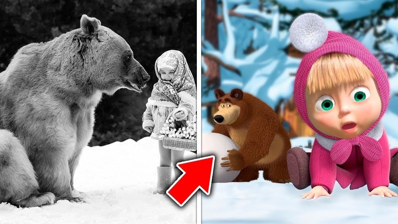 Η σκοτεινή ιστορία της Μάσας και του Αρκούδου! (ΤΣΙΡΚΟ)