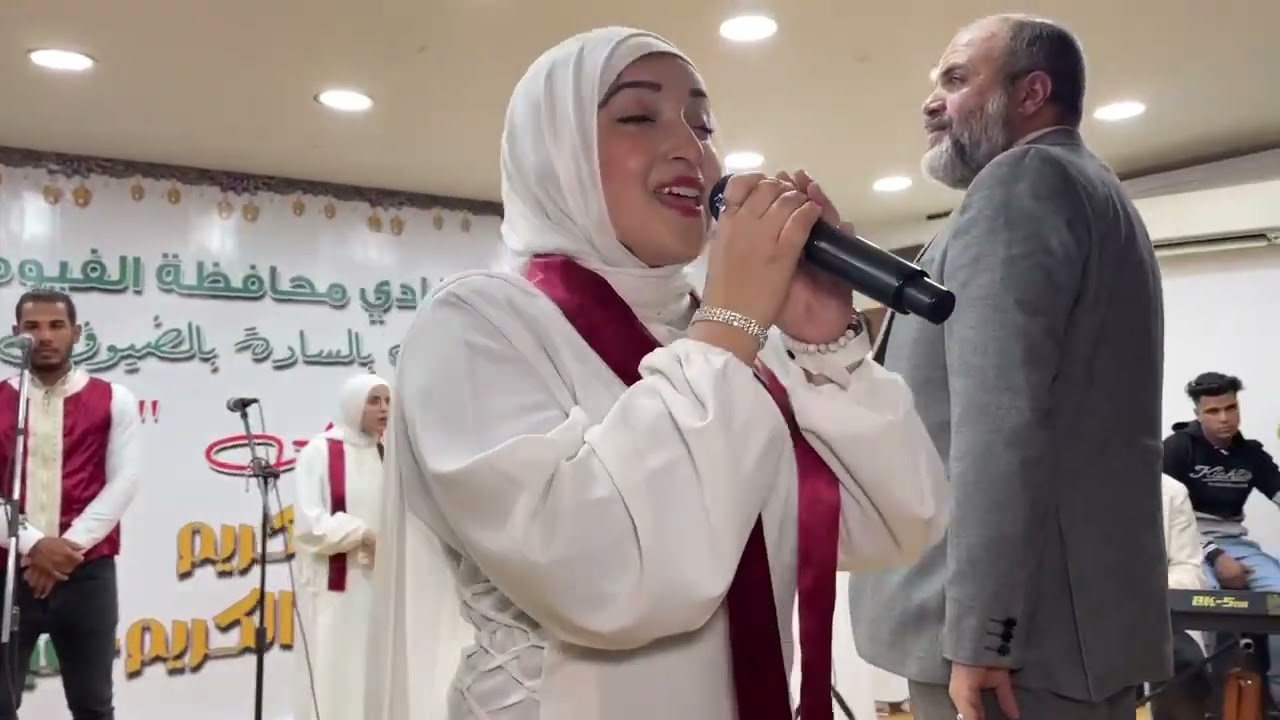 ست الحبايب | آية علي 