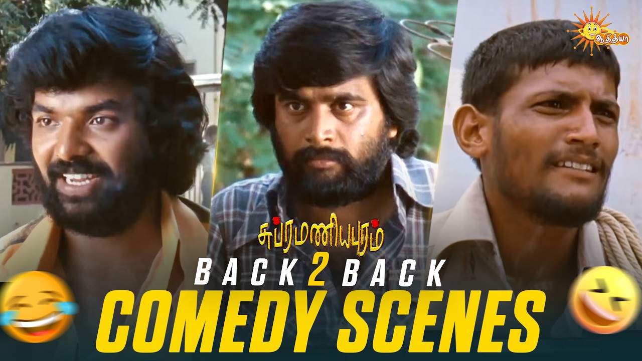 Subramaniapuram -  Back to Back Comedy Scenes 😂 | Sasikumar | Jai | Ganja Karuppu | Adithya TV