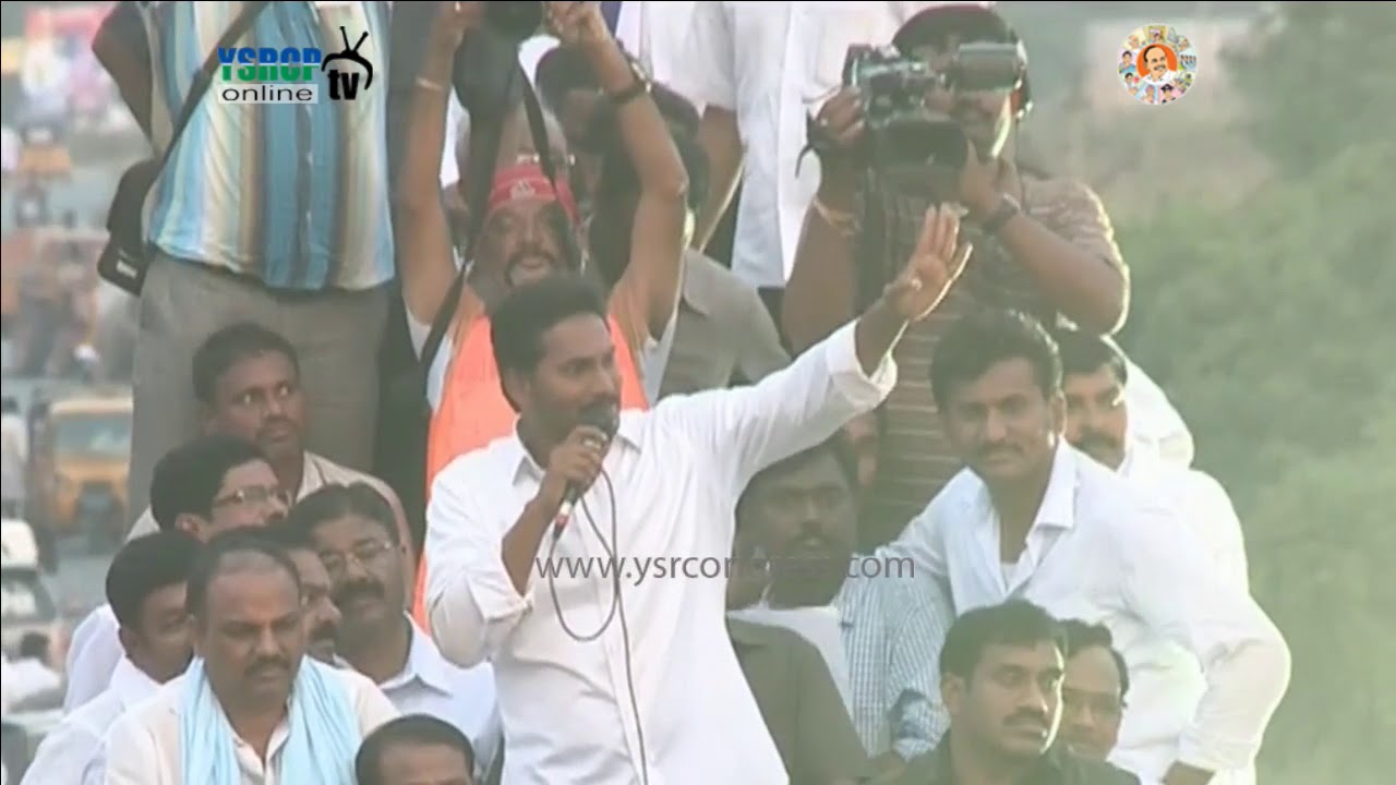 YS Jagan Public Speech in Prajasankalpayatra at Raptadu || Anantapur District on 34th Day