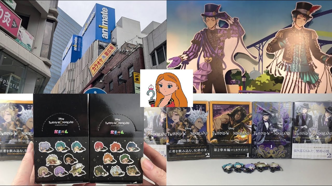 Disney Twisted Wonderland ANIMATE Store Tokyo Haul & Unboxing ✨ Acrylic Figures, Manga #twst