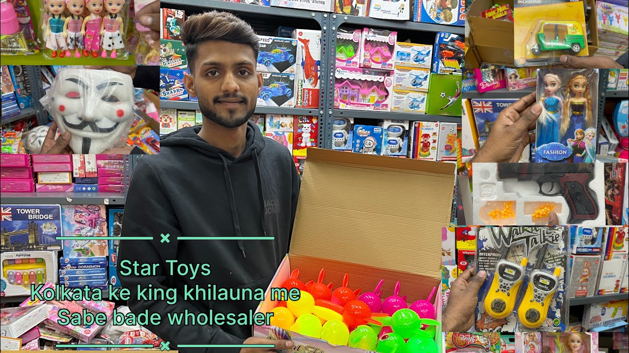 Toys and Gift wholesale market in Kolkata /    Badabazar toys market / Wholesale gift market 