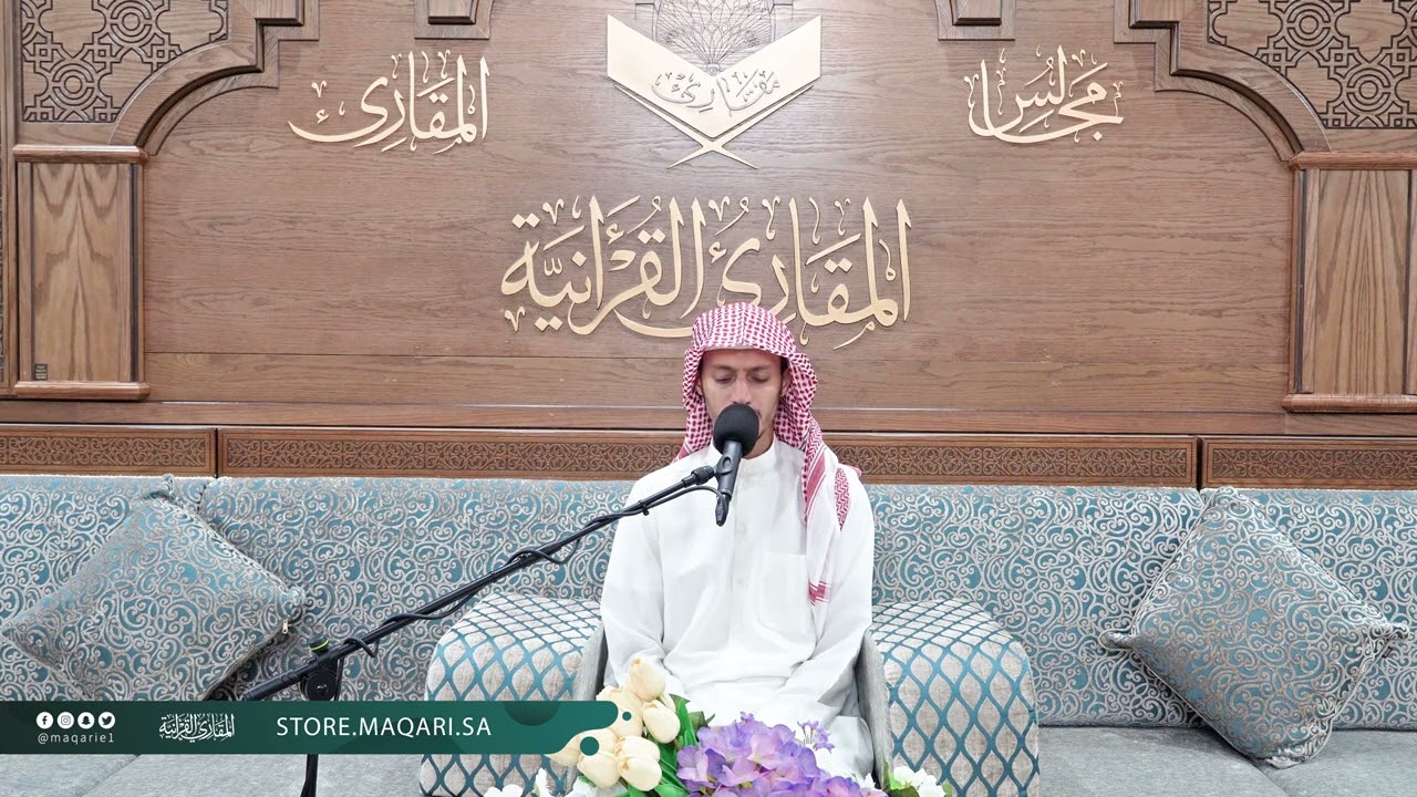 تحبير رمضان | ما تيسر من الجزء (27 {سورة النجم 1: 26}| القارئ: أسامة أبو زيد
