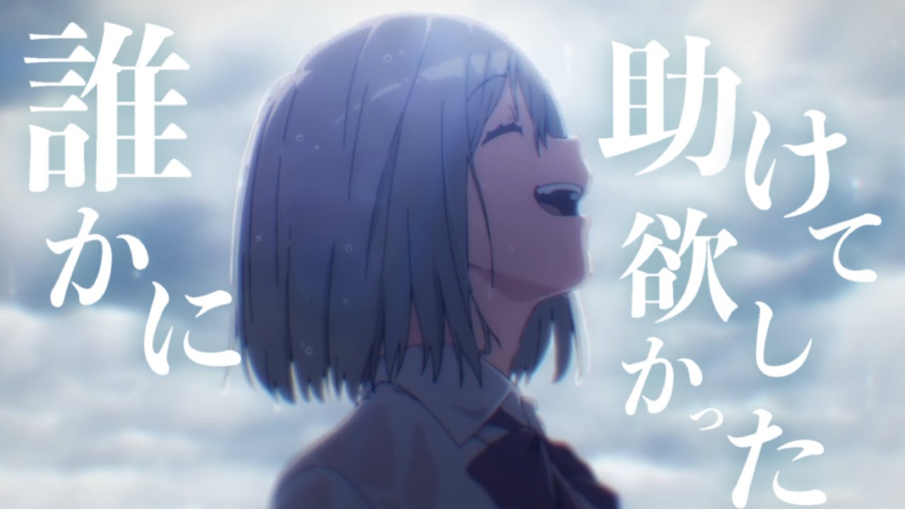 【MAD】心に響くアニメの名言集【シルエット/ KANA-BOON】
