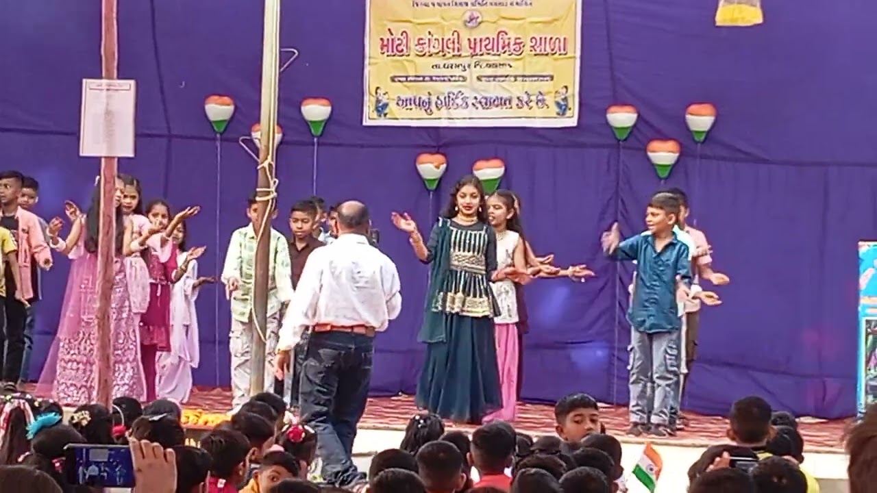 Moti kangvi pramri school 26 mi janyuvari