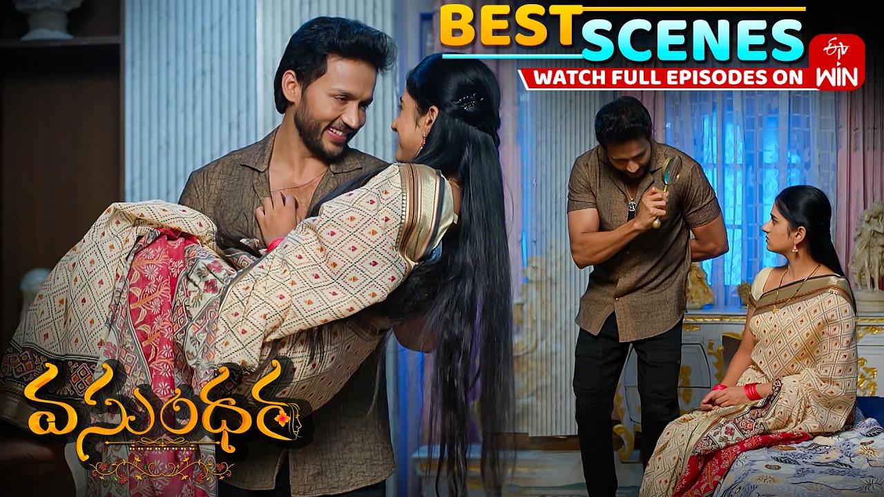 Vasundara Best Scenes :  11th March 2026 Episode Highlights | Watch Full Episode on ETV Win