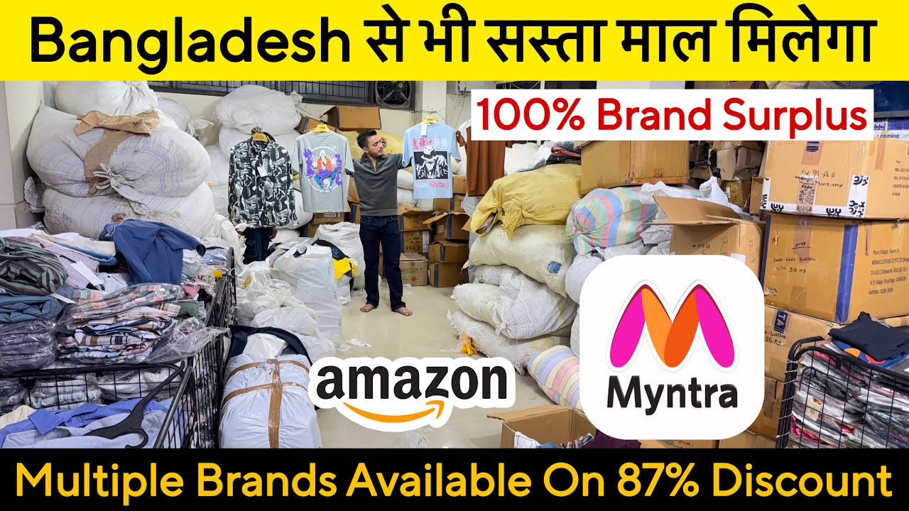 Bangladesh से भी सस्ता माल😱100% Orignal Brand Surplus॥87% Discount On Mrp ₹49/- ॥SaiyamKapoor